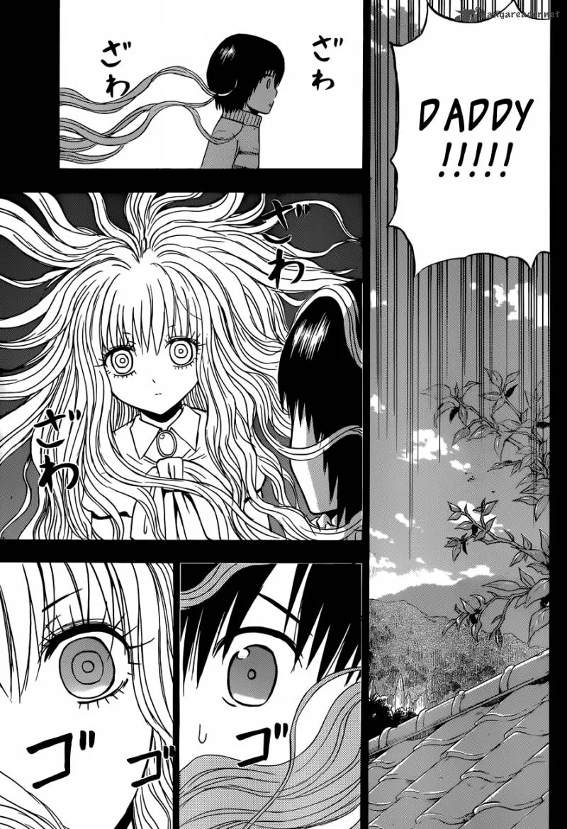 Beelzebub Chapter 213 page 14