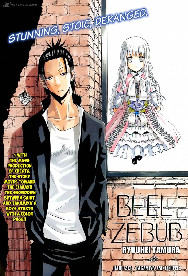 Beelzebub Chapter 213 page 2
