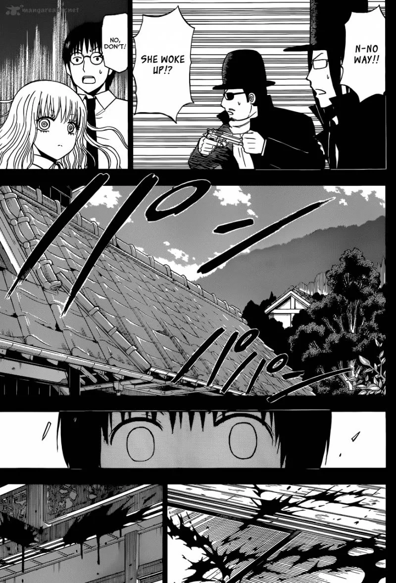 Beelzebub Chapter 213 page 12