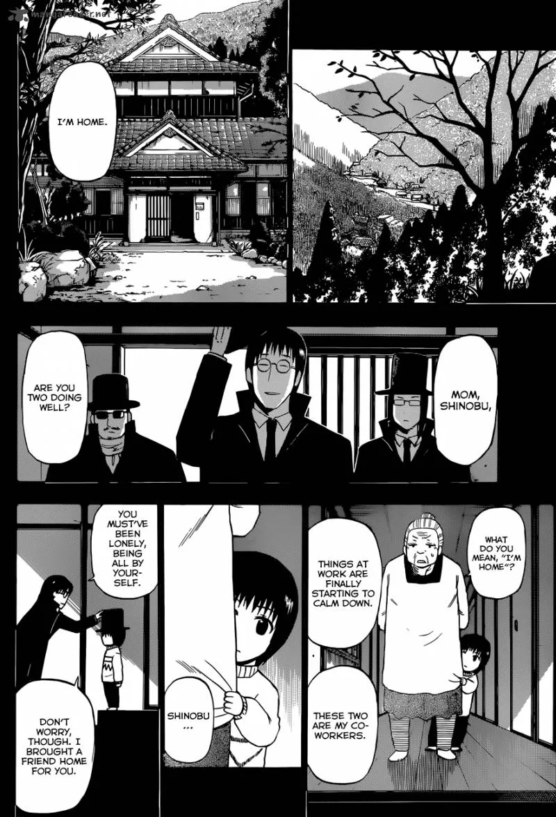 Beelzebub Chapter 213 page 9