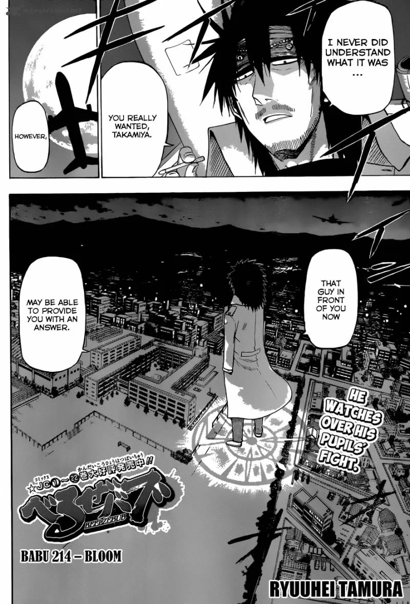 Beelzebub Chapter 214 page 3