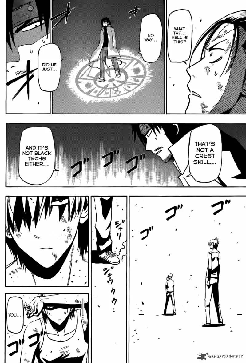 Beelzebub Chapter 214 page 8