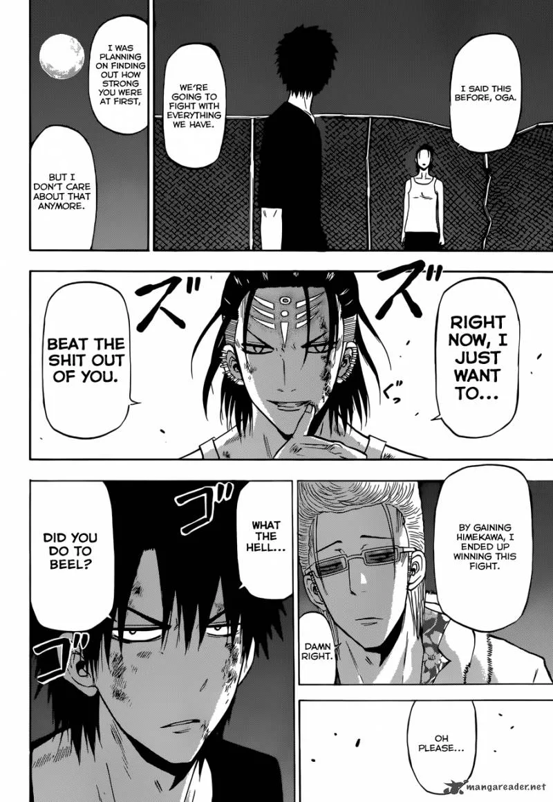 Beelzebub Chapter 215 page 7