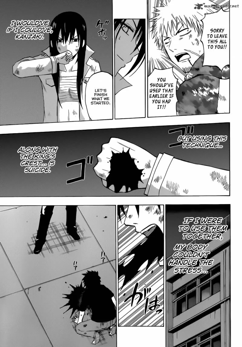 Beelzebub Chapter 215 page 14