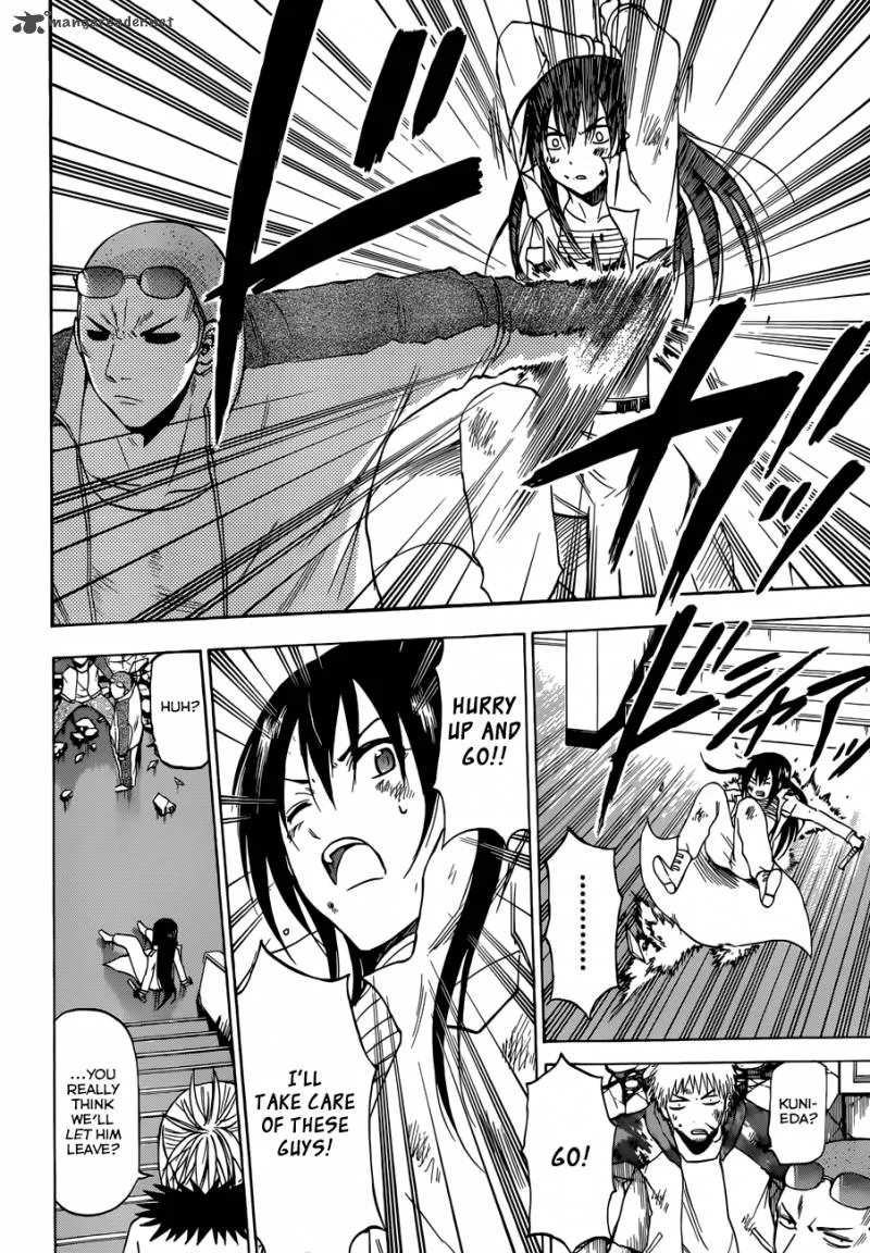 Beelzebub Chapter 215 page 11
