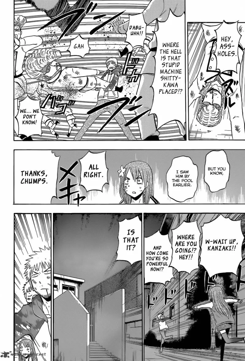 Beelzebub Chapter 216 page 19