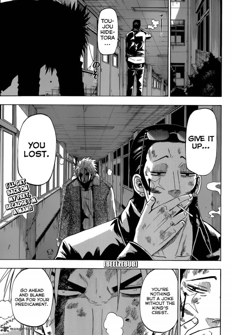Beelzebub Chapter 216 page 2