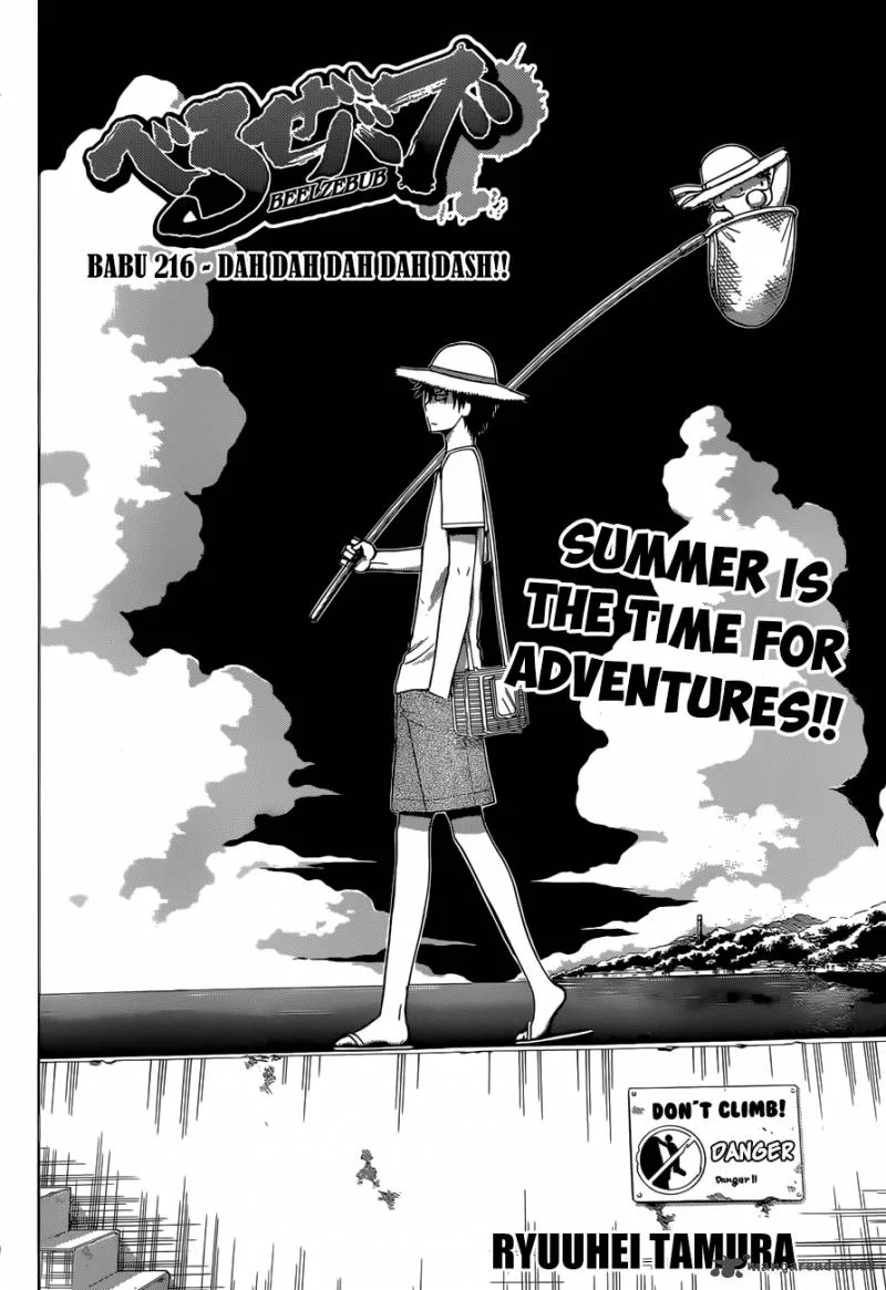 Beelzebub Chapter 216 page 3