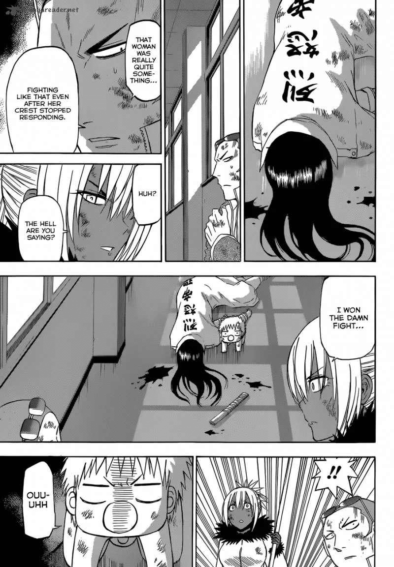 Beelzebub Chapter 216 page 8