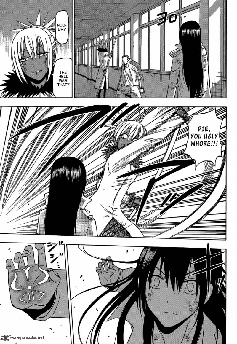 Beelzebub Chapter 216 page 10