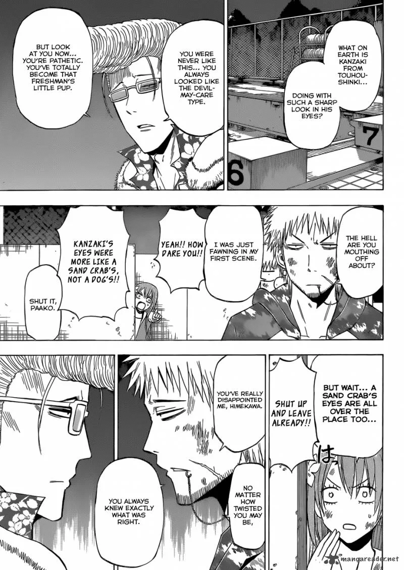 Beelzebub Chapter 217 page 4