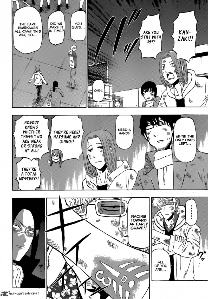 Beelzebub Chapter 217 page 11