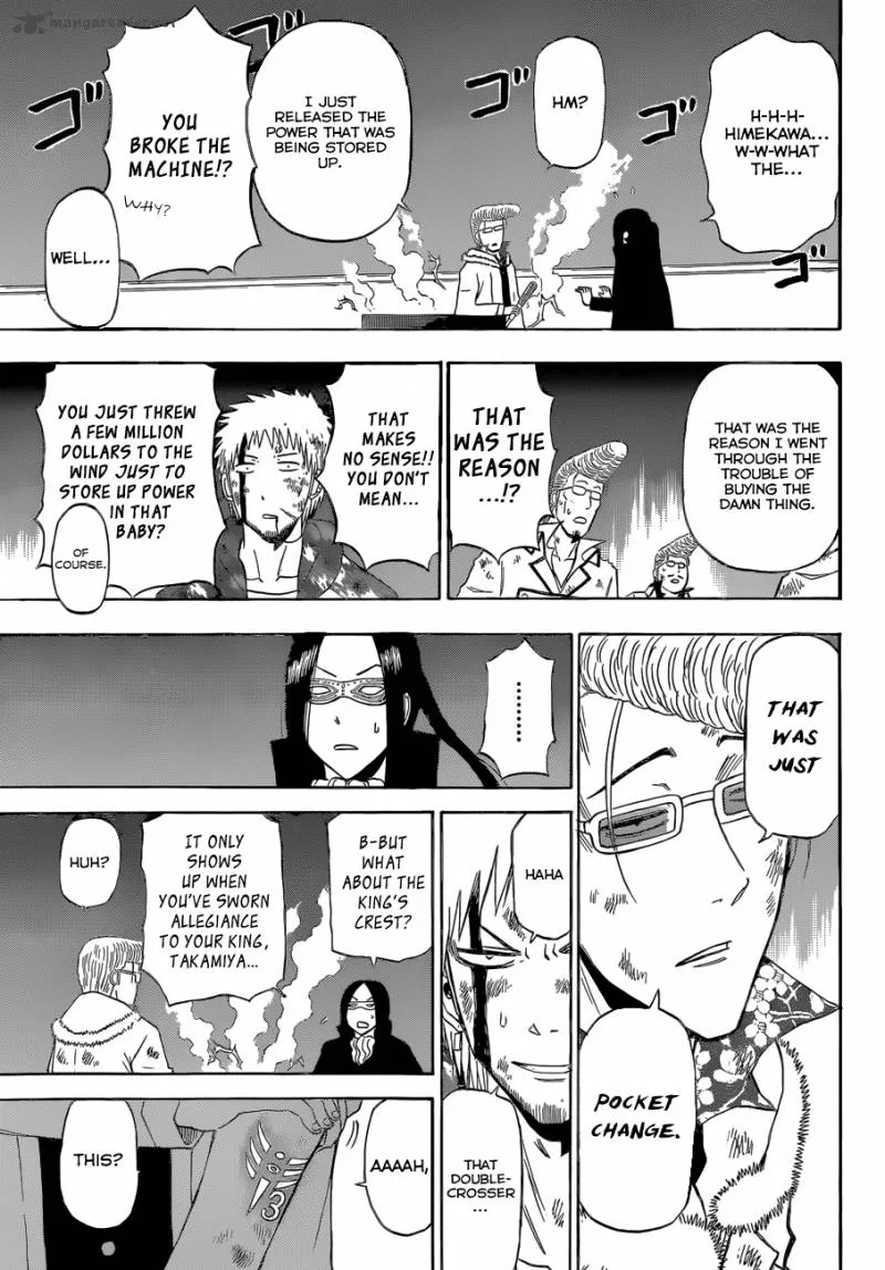 Beelzebub Chapter 217 page 18