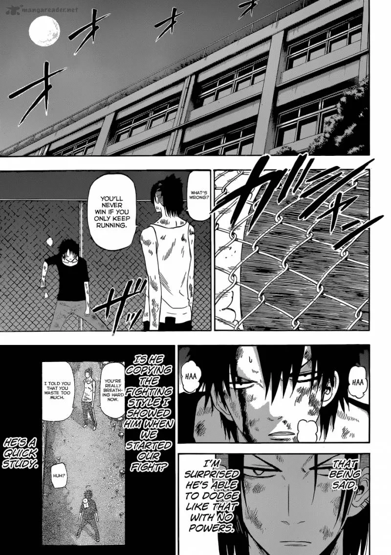 Beelzebub Chapter 217 page 12