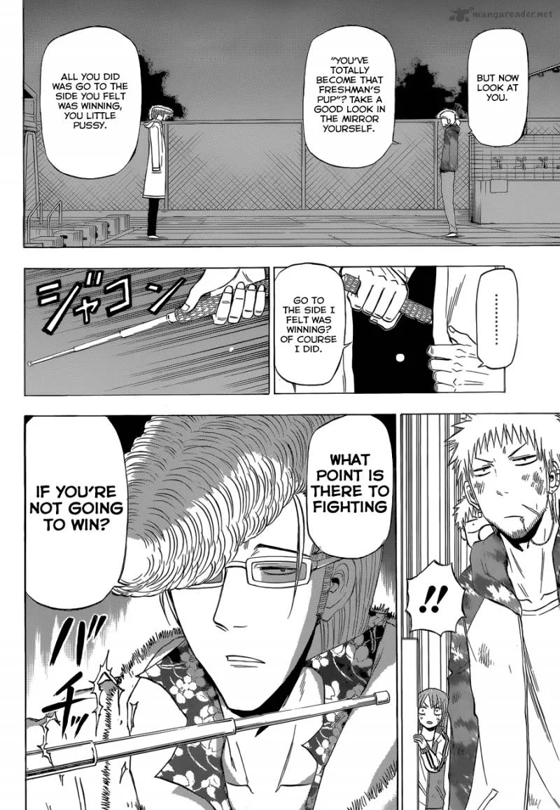 Beelzebub Chapter 217 page 5