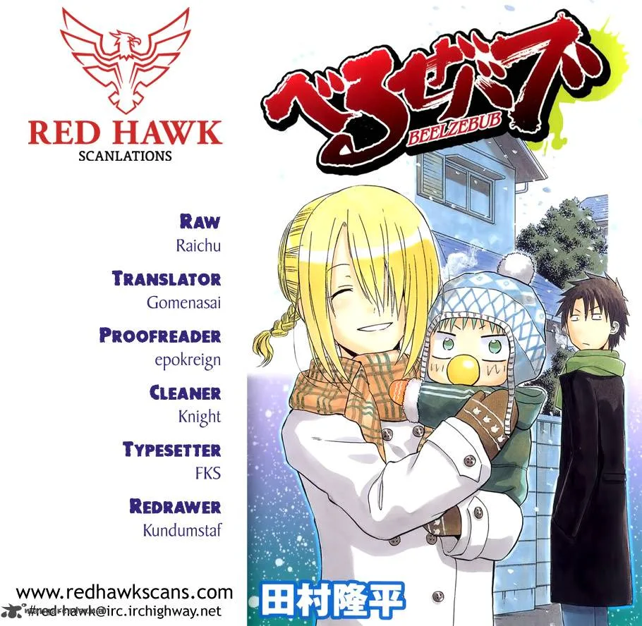 Beelzebub Chapter 218 page 1
