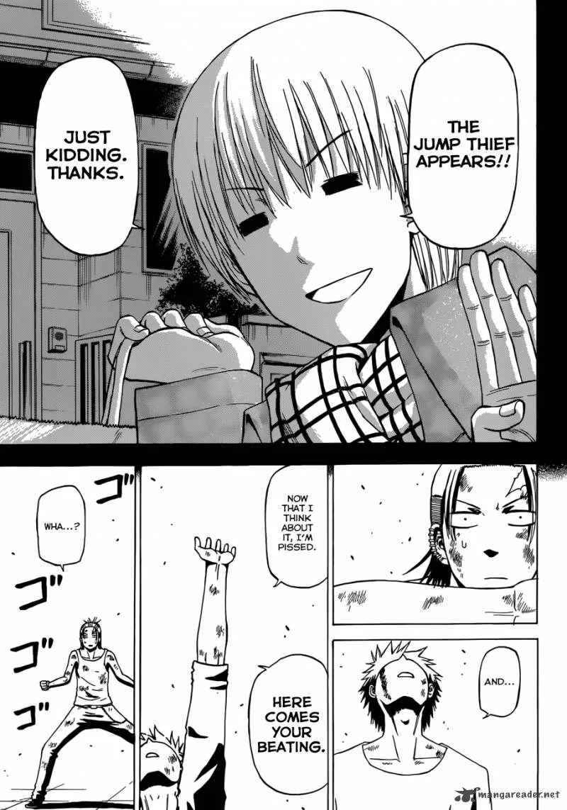 Beelzebub Chapter 218 page 4