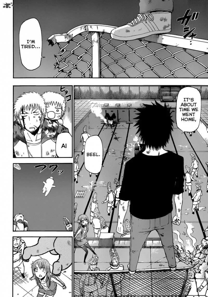 Beelzebub Chapter 218 page 11