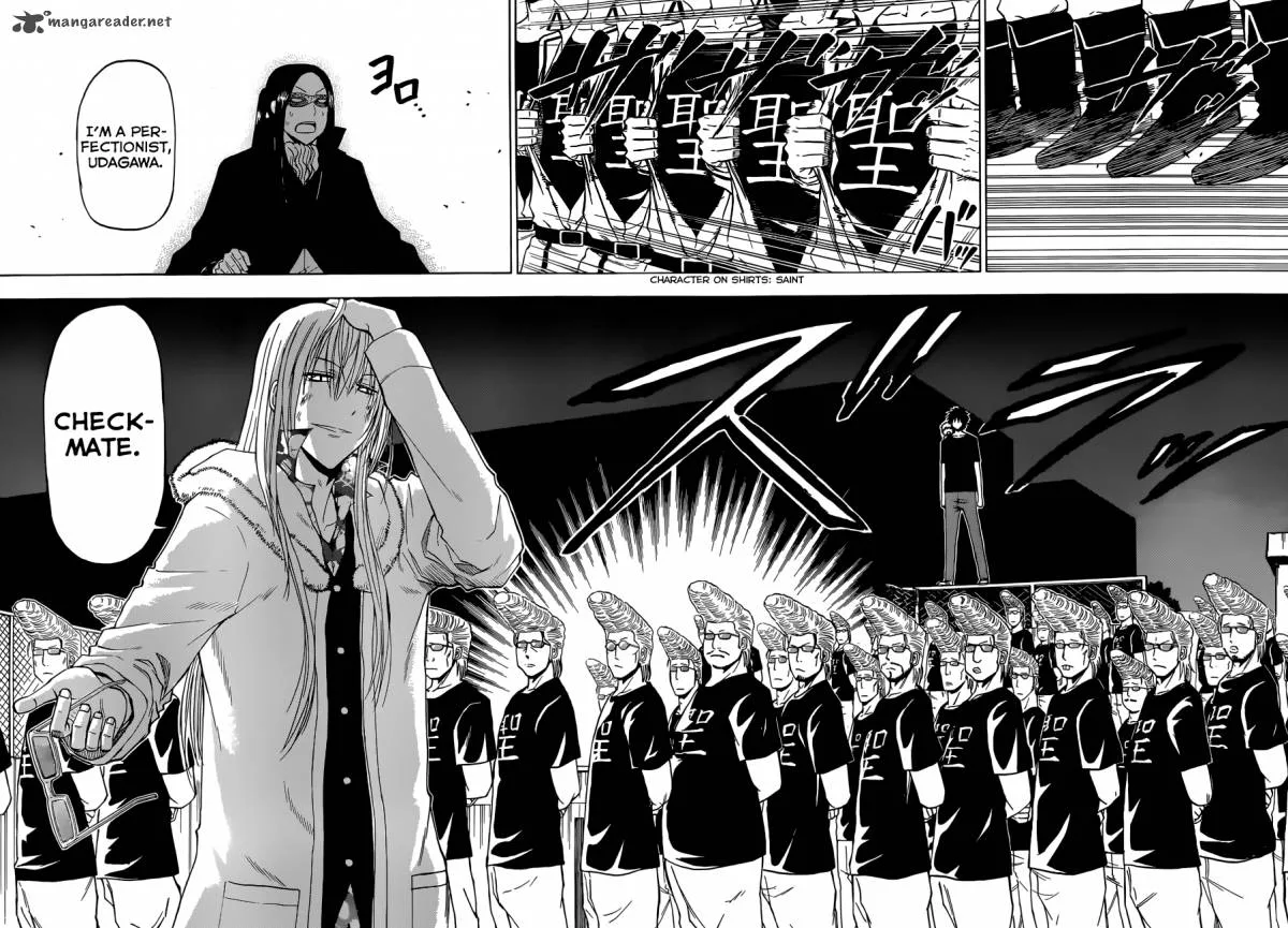 Beelzebub Chapter 218 page 15