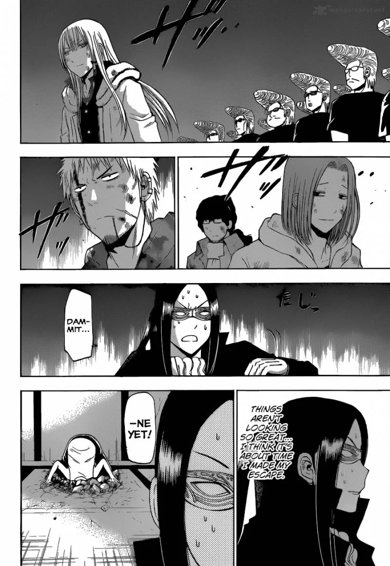 Beelzebub Chapter 219 page 5
