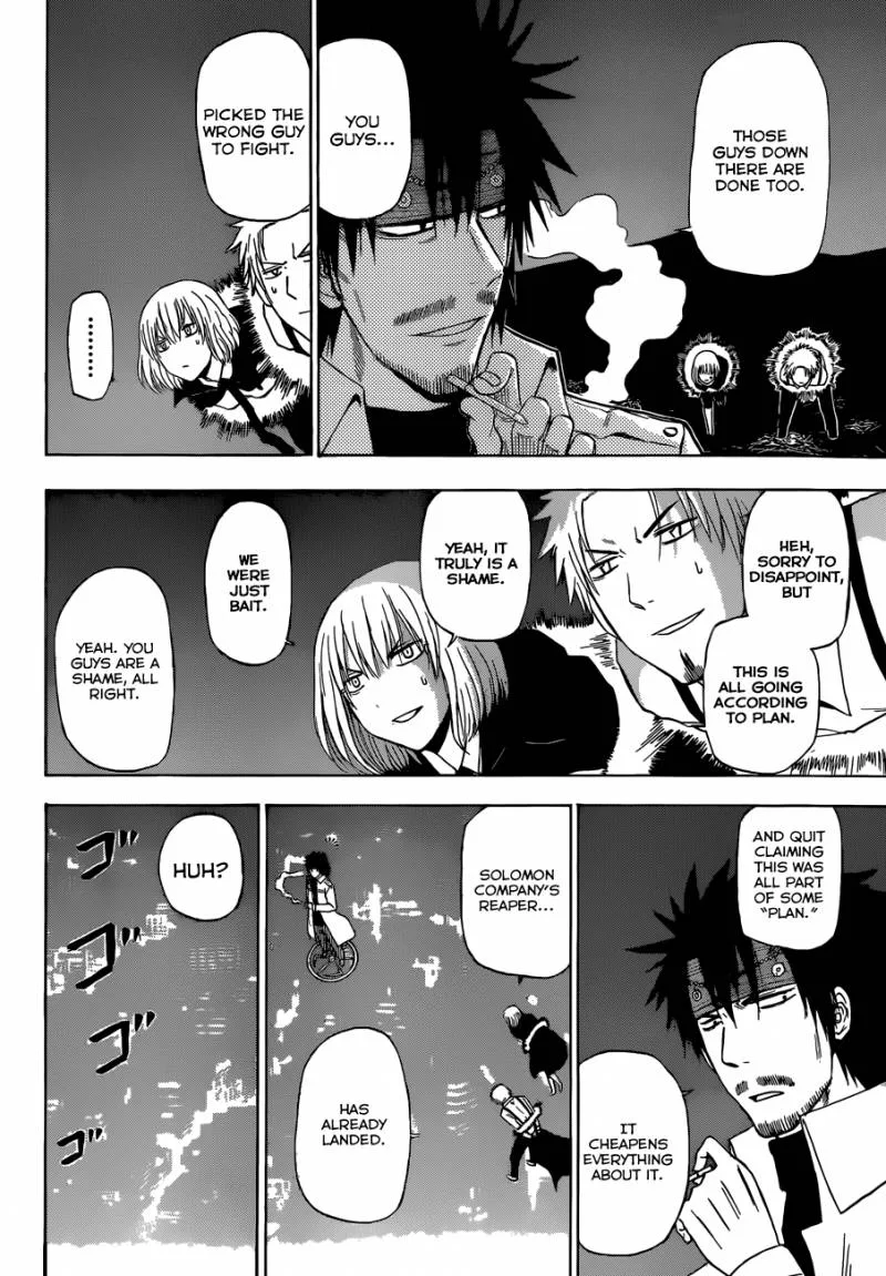 Beelzebub Chapter 219 page 17