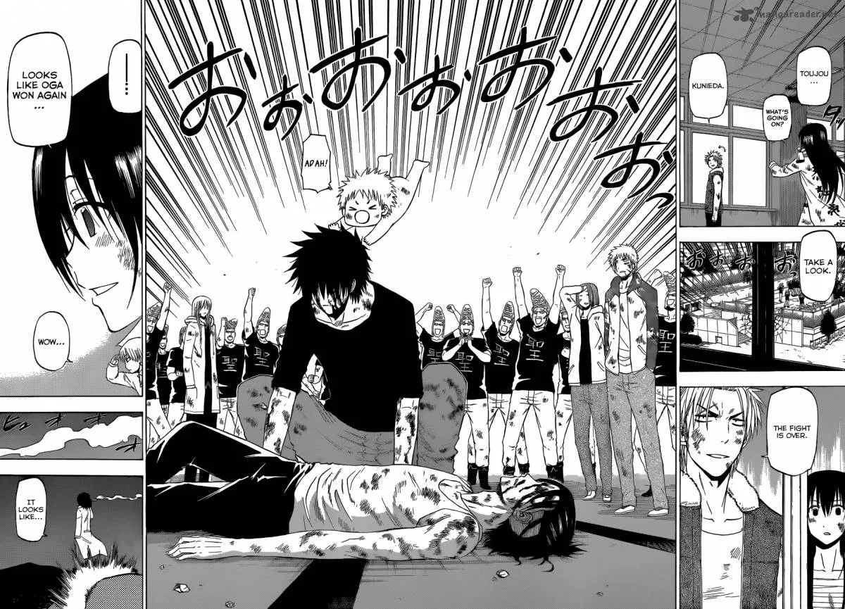 Beelzebub Chapter 219 page 16