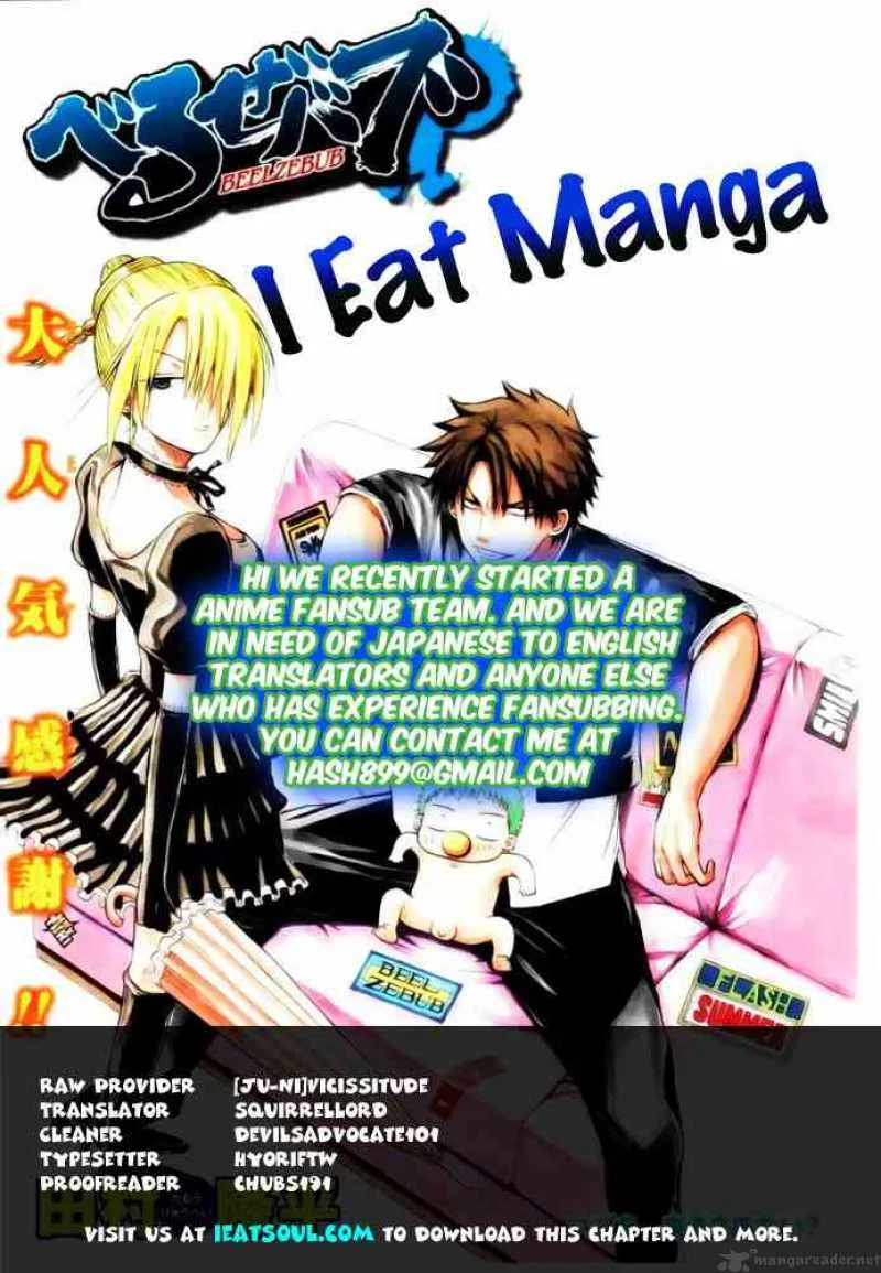 Beelzebub Chapter 22 page 20