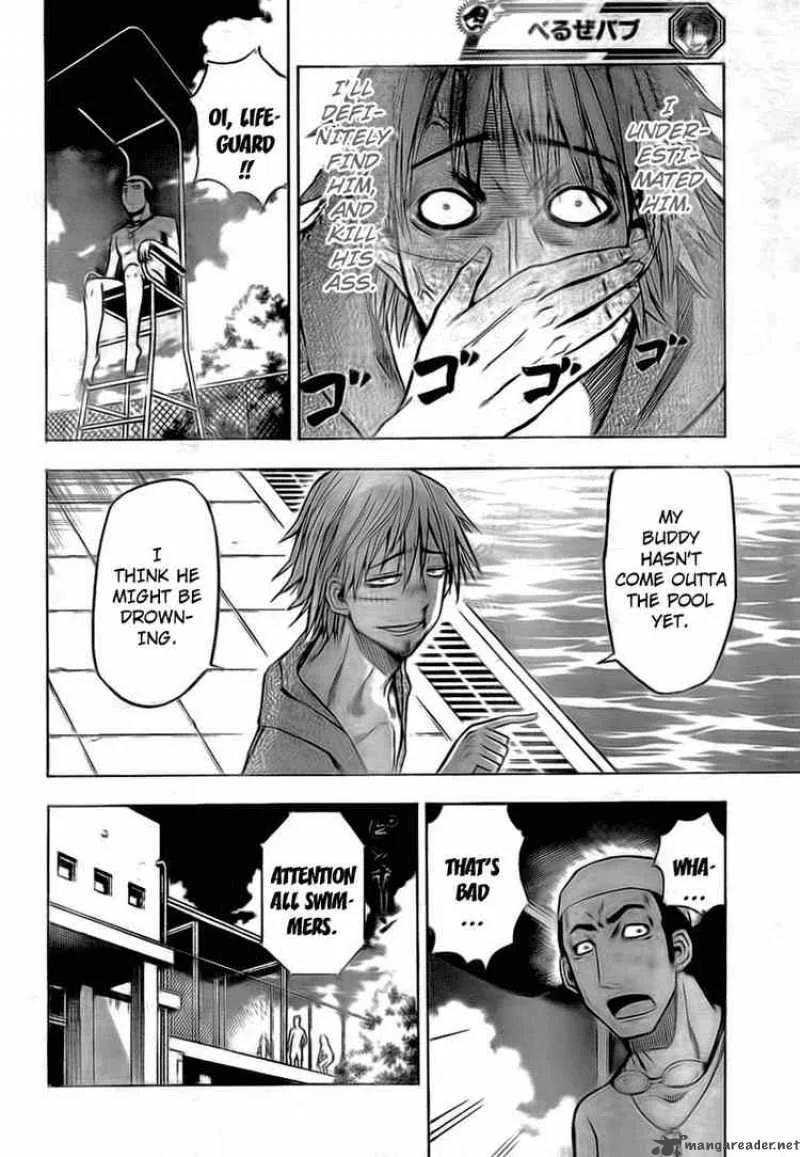Beelzebub Chapter 22 page 10