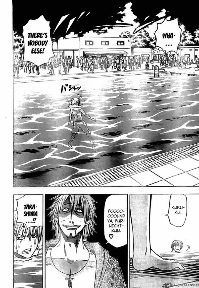 Beelzebub Chapter 22 page 12