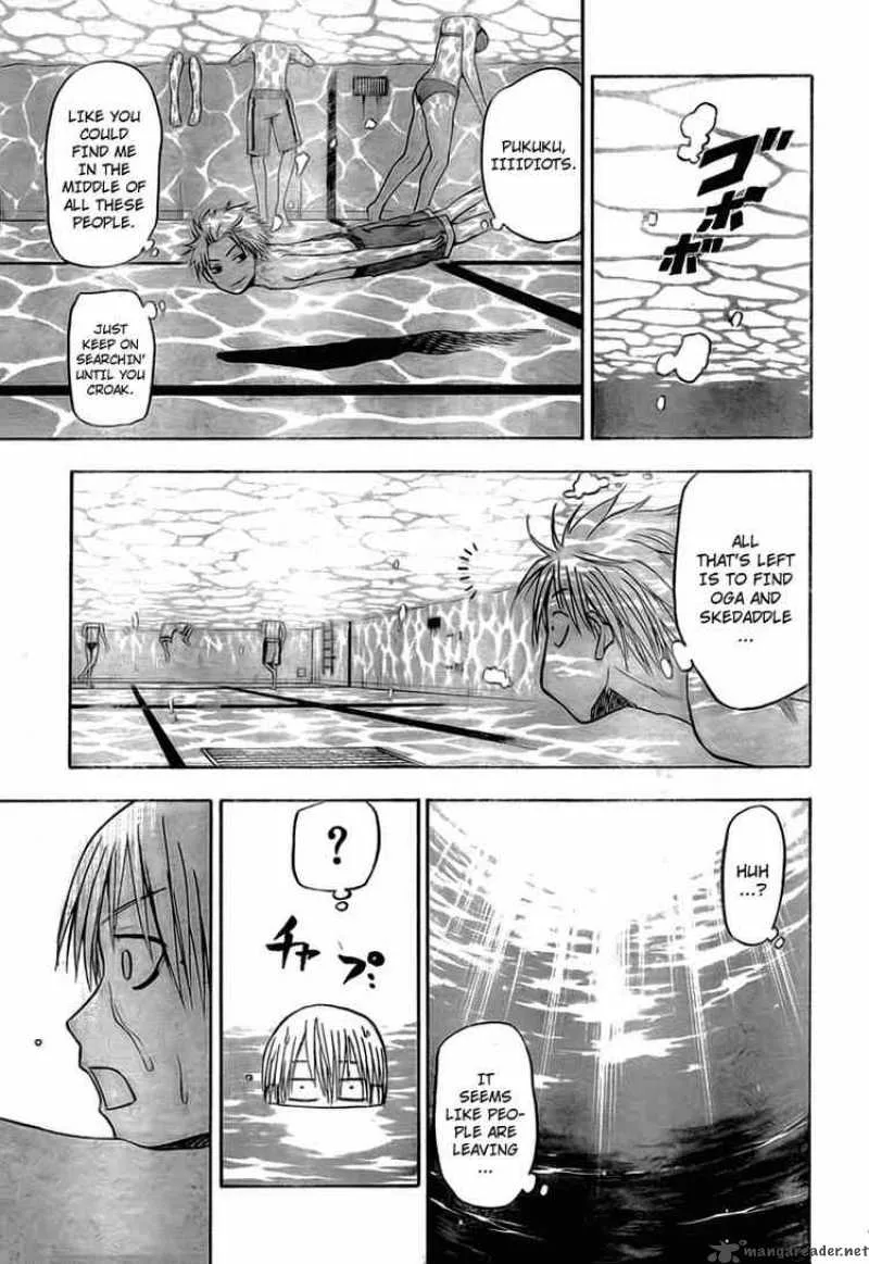 Beelzebub Chapter 22 page 11