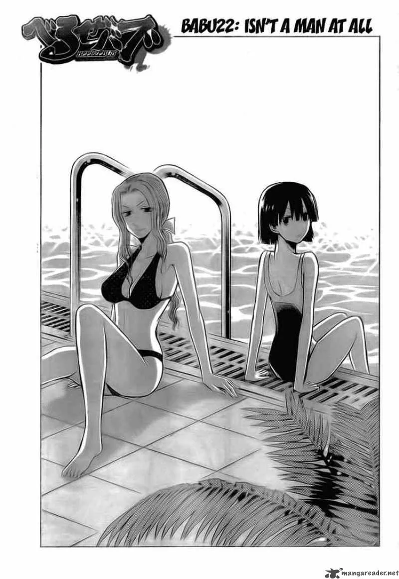 Beelzebub Chapter 22 page 1