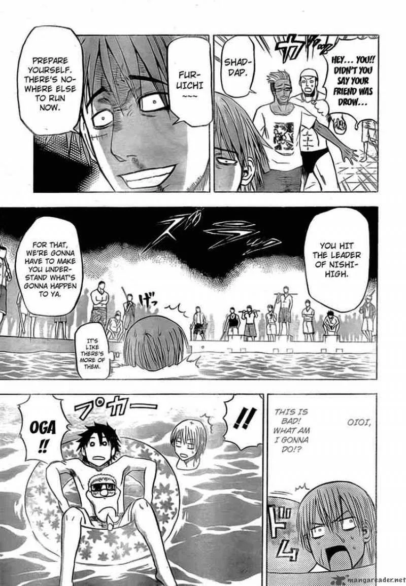 Beelzebub Chapter 22 page 13