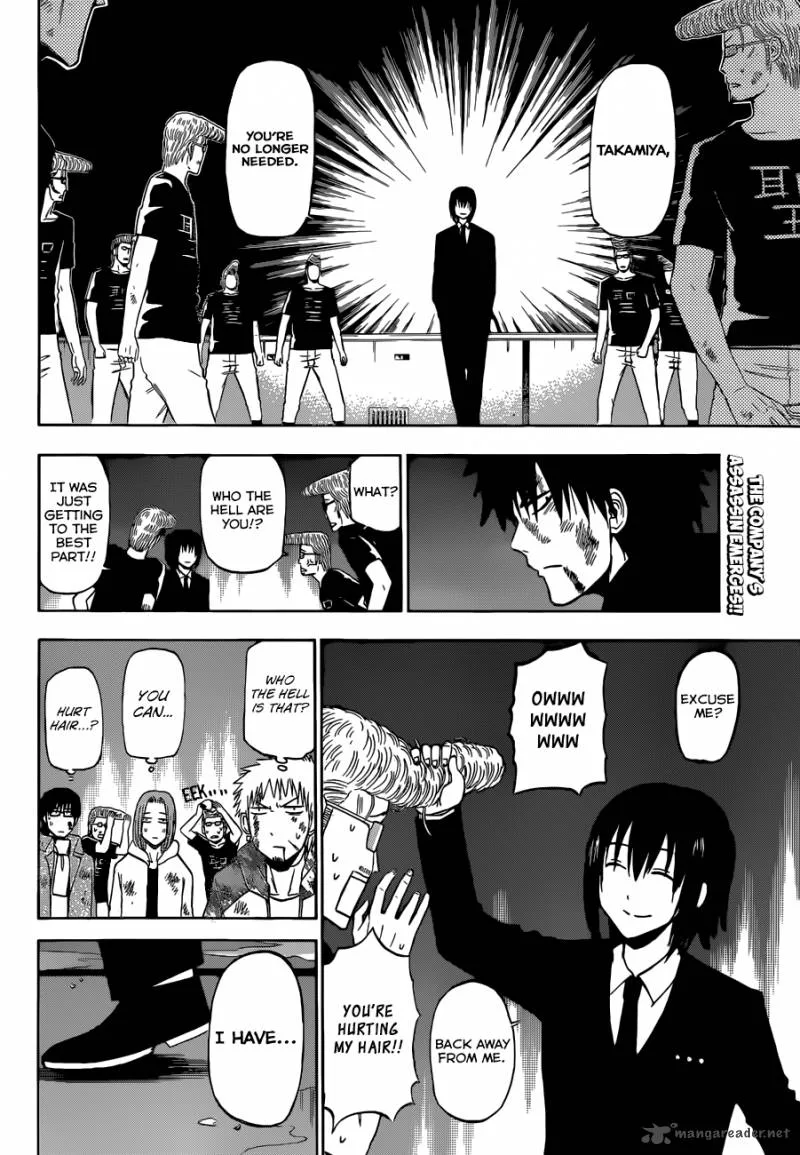 Beelzebub Chapter 220 page 3