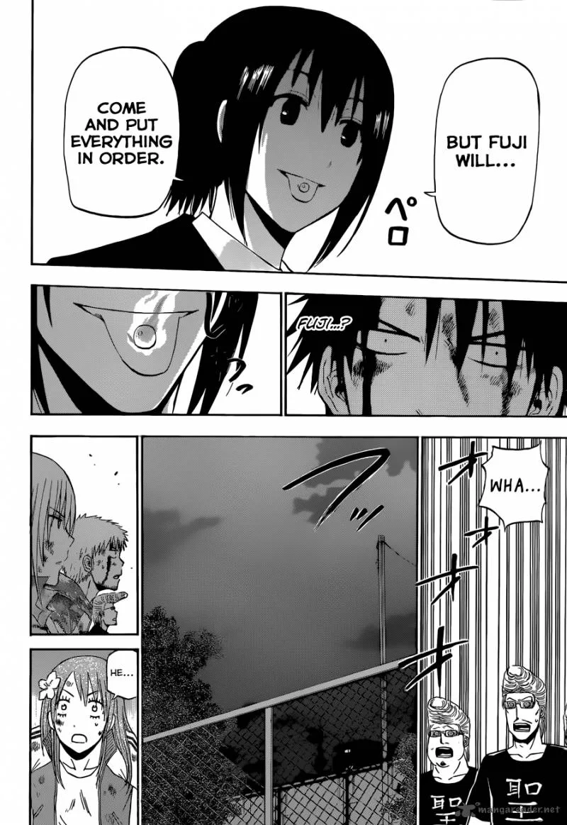 Beelzebub Chapter 220 page 18