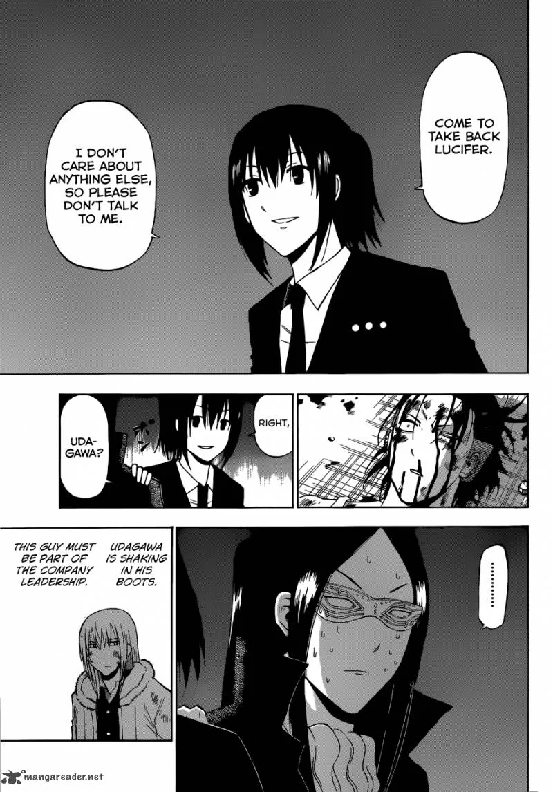 Beelzebub Chapter 220 page 4