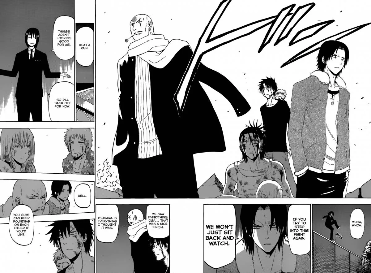 Beelzebub Chapter 220 page 17