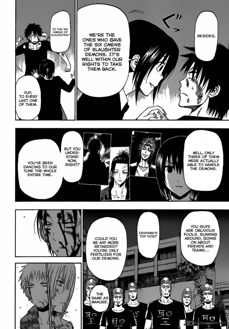 Beelzebub Chapter 220 page 13