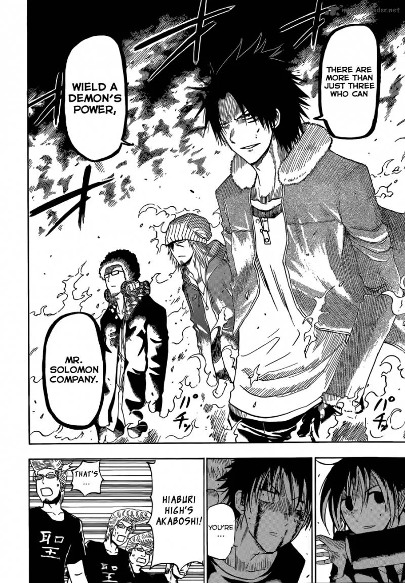 Beelzebub Chapter 220 page 15