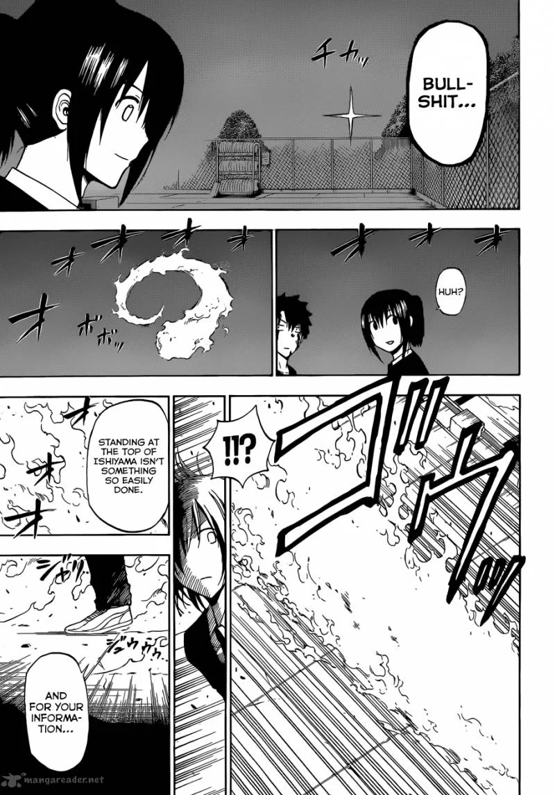 Beelzebub Chapter 220 page 14