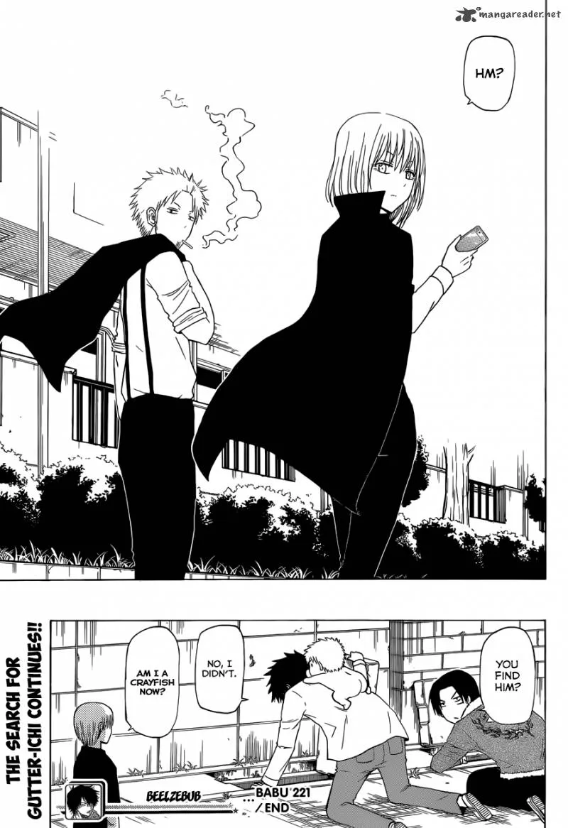 Beelzebub Chapter 221 page 20