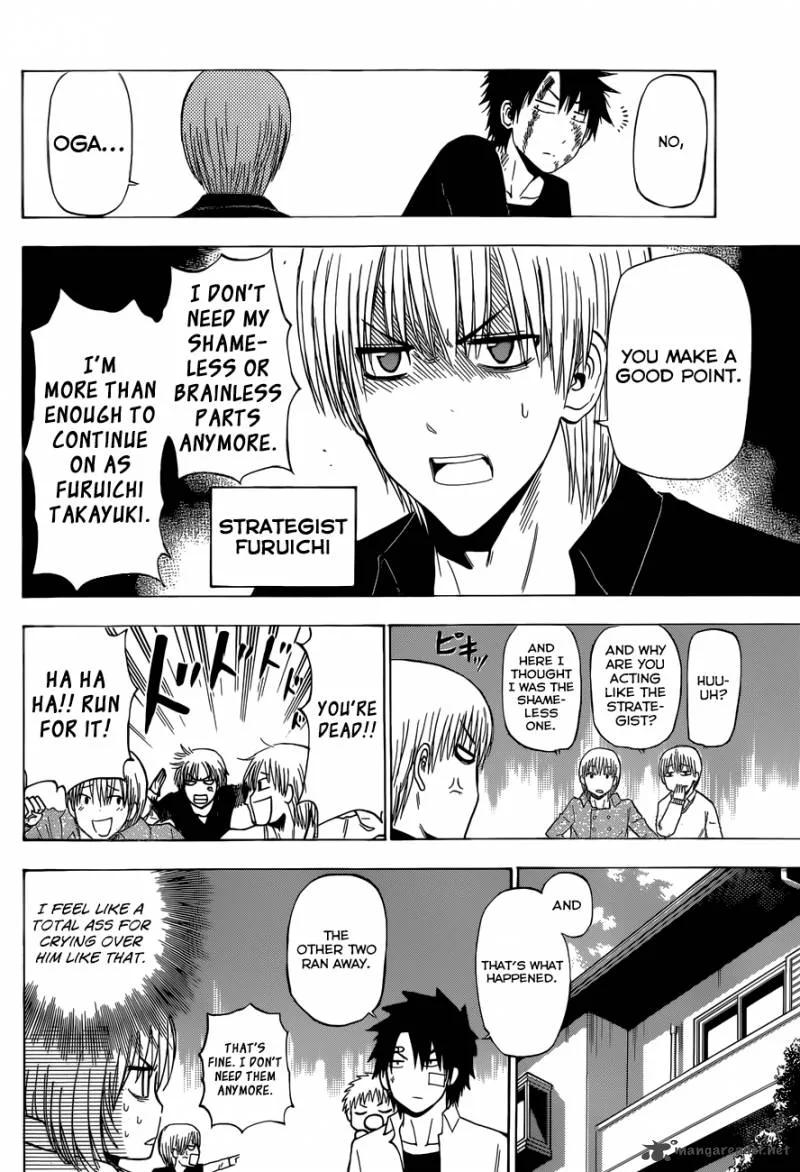 Beelzebub Chapter 221 page 11