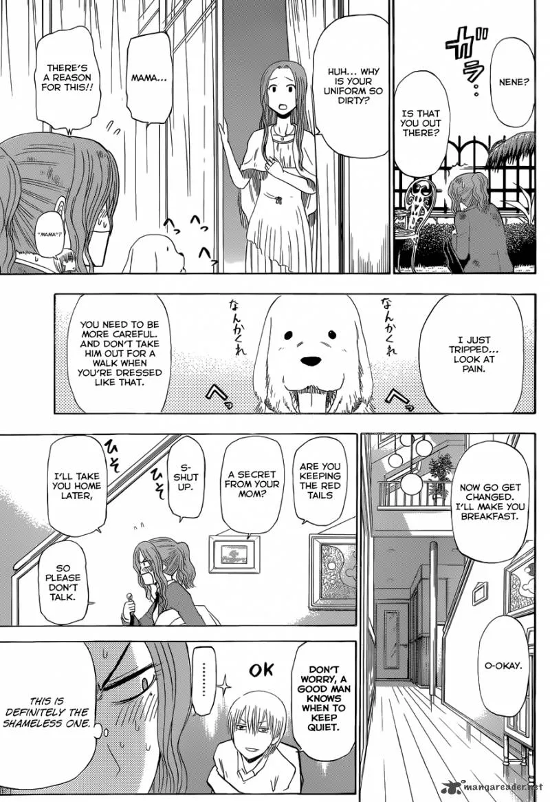 Beelzebub Chapter 221 page 16