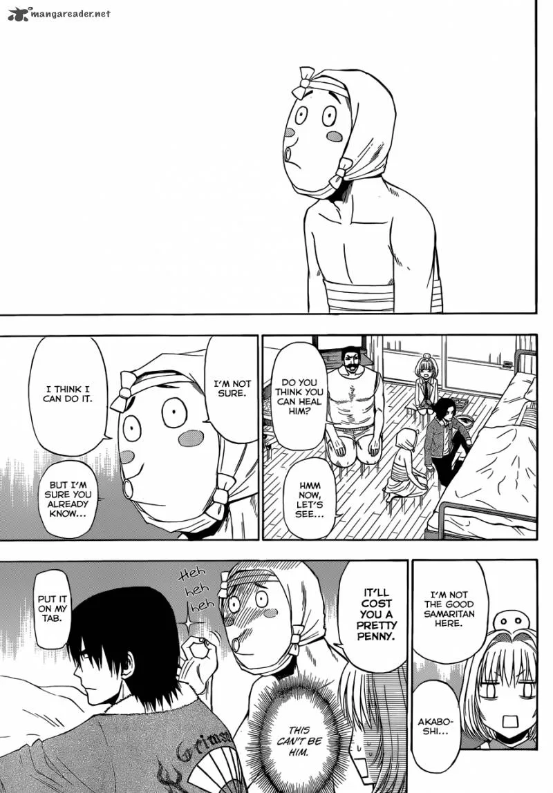 Beelzebub Chapter 221 page 8