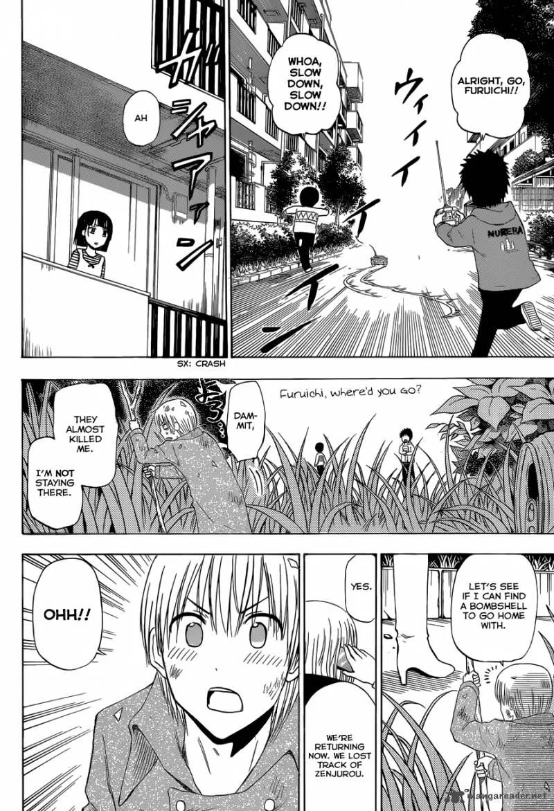 Beelzebub Chapter 221 page 19