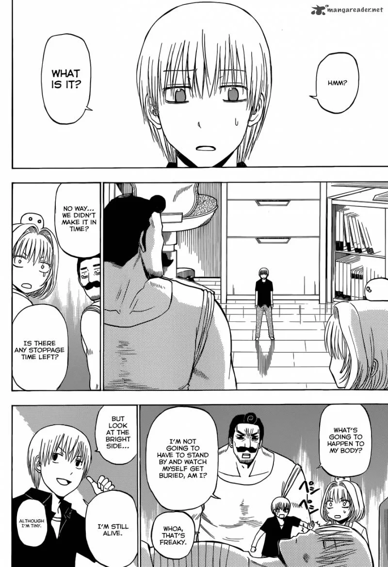Beelzebub Chapter 221 page 5