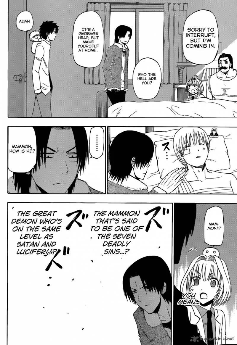 Beelzebub Chapter 221 page 7
