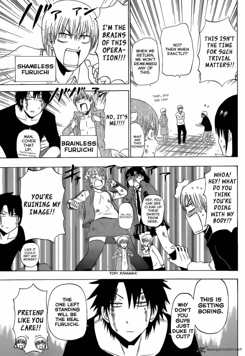 Beelzebub Chapter 221 page 10