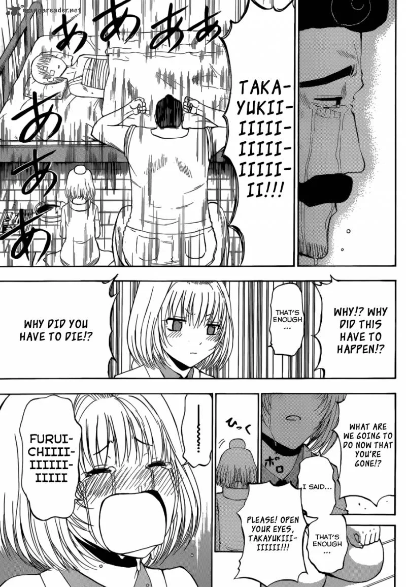 Beelzebub Chapter 221 page 4