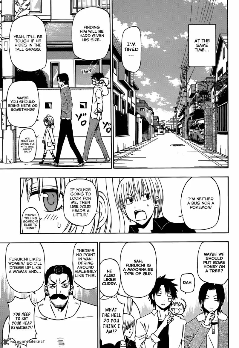Beelzebub Chapter 222 page 6