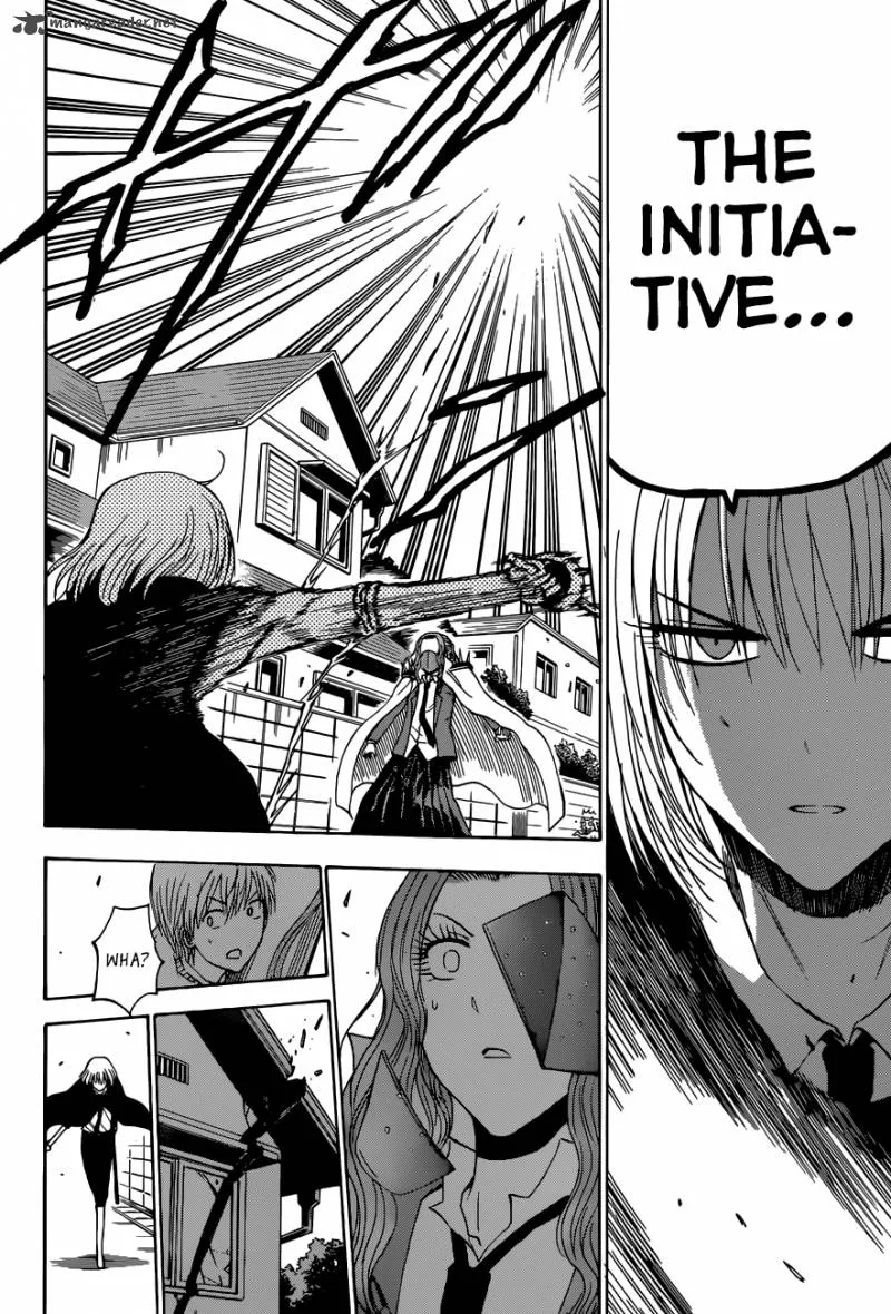 Beelzebub Chapter 222 page 17